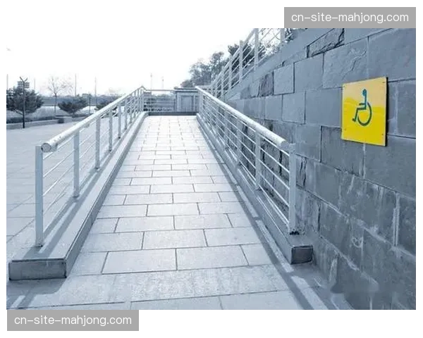 无障碍体育设施改造计划在本周期收官 提升公共服务的包容性